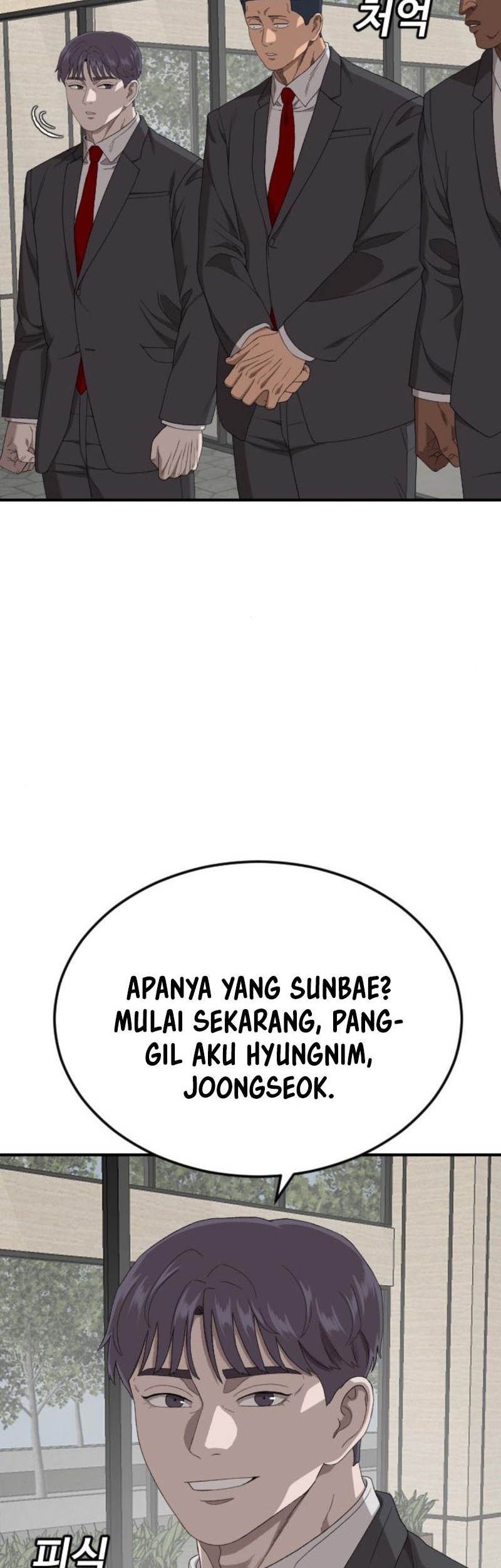 Chapter 262 - halaman 21