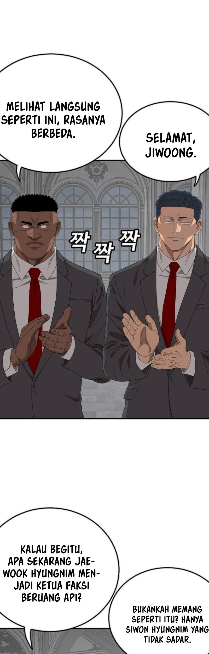 Chapter 263 - halaman 36
