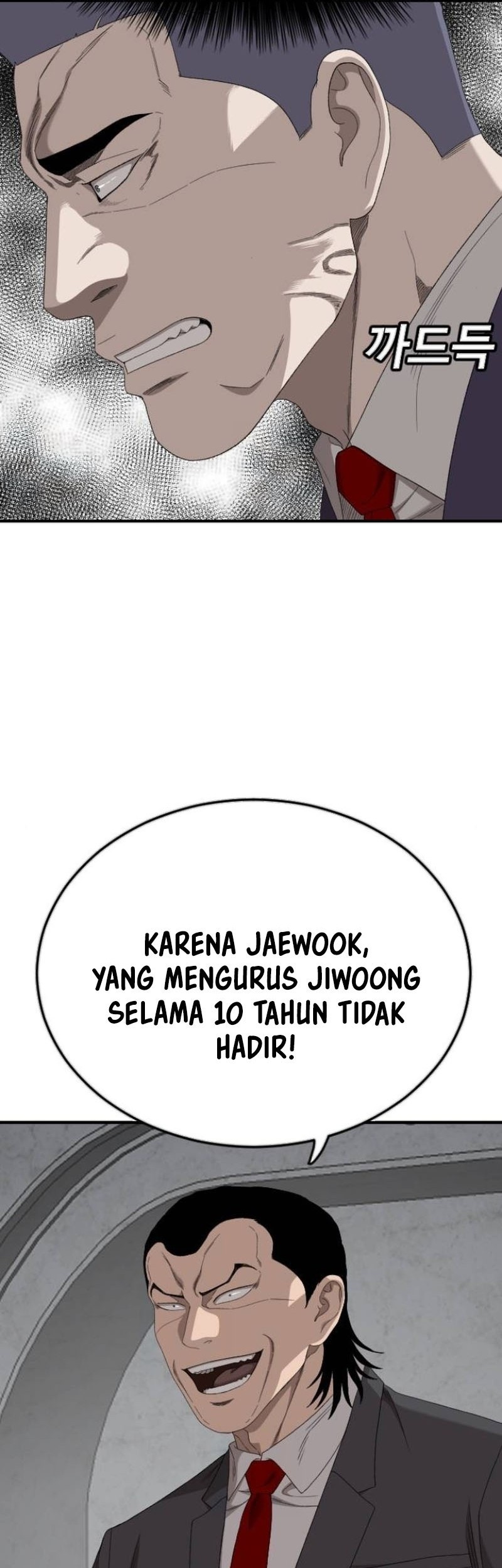 Chapter 263 - halaman 41