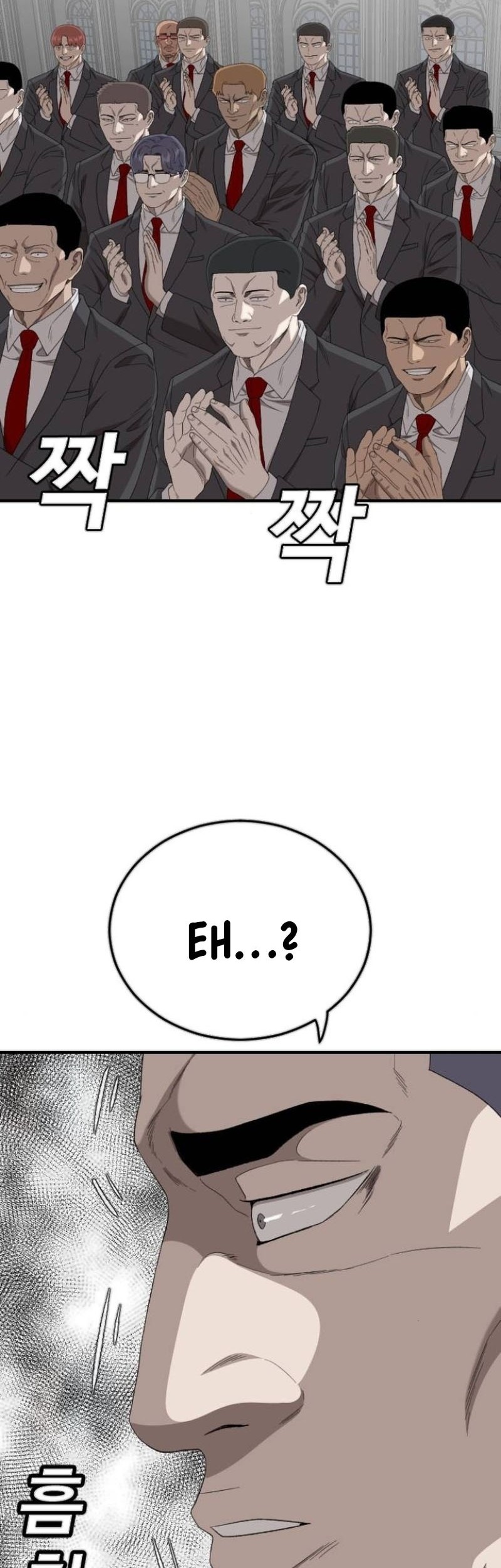 Chapter 263 - halaman 3