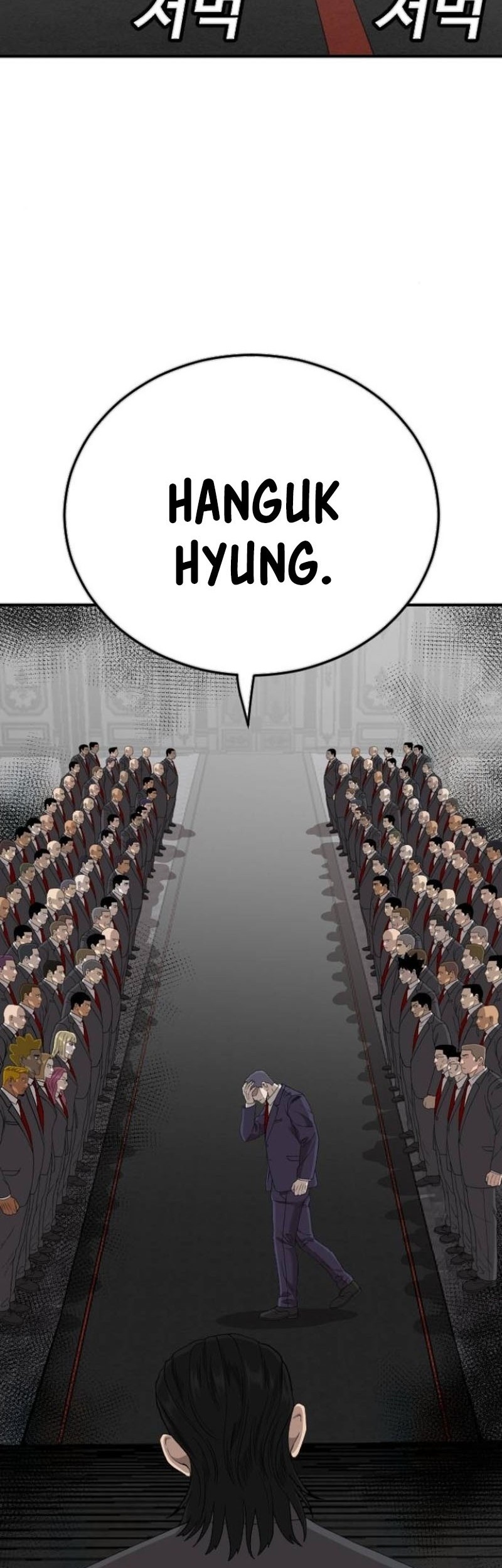 Chapter 263 - halaman 63