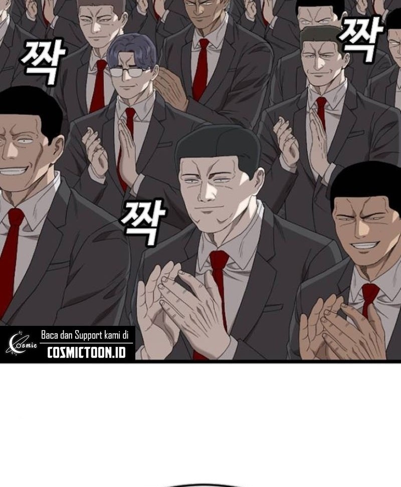 Chapter 263 - halaman 22
