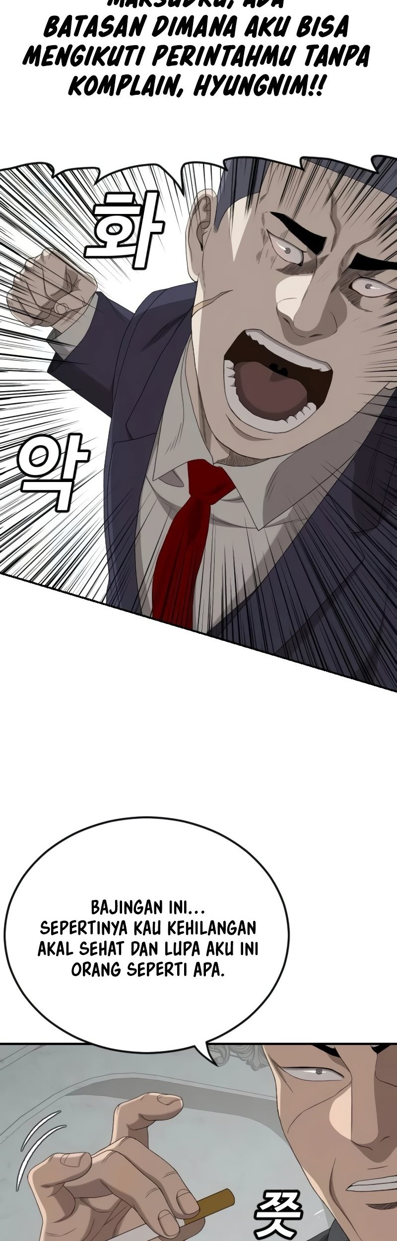 Chapter 264 - halaman 26