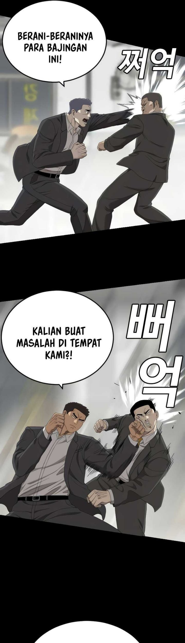 Chapter 265 - halaman 55