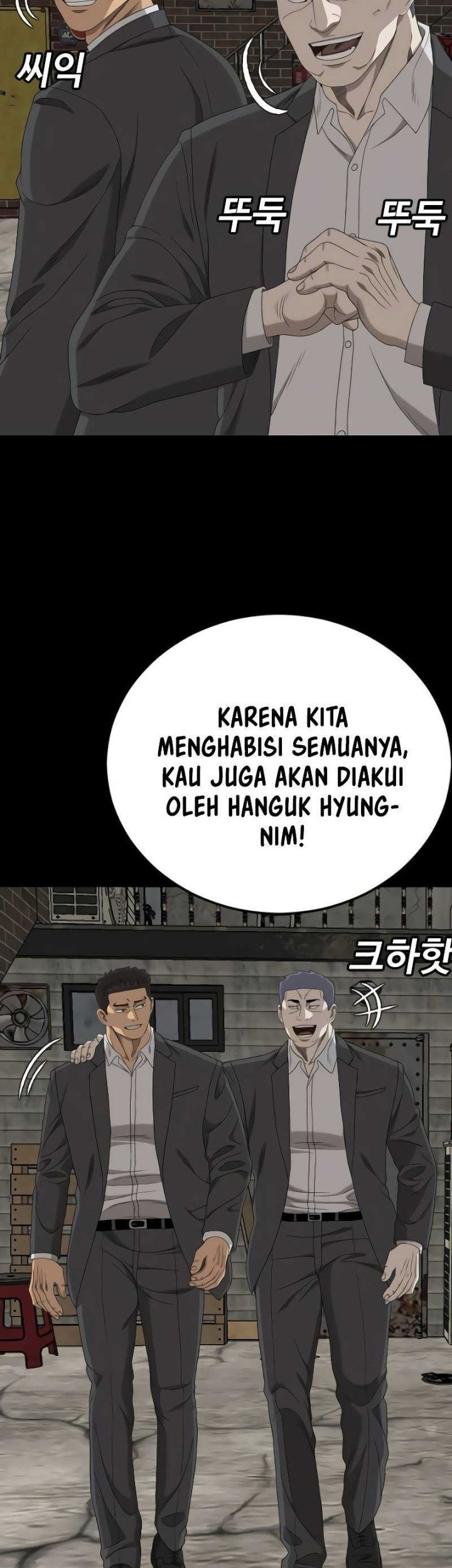 Chapter 265 - halaman 32