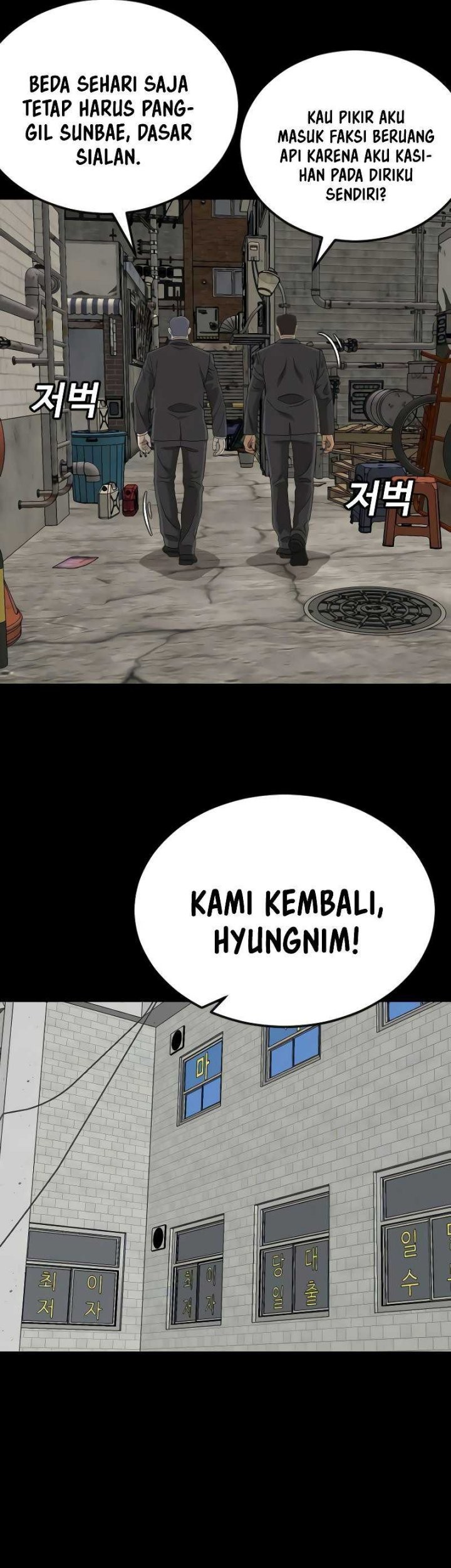 Chapter 265 - halaman 37