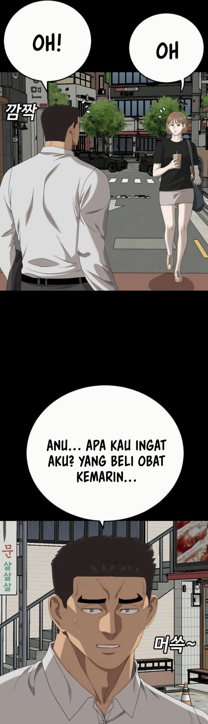 Chapter 266 - halaman 56