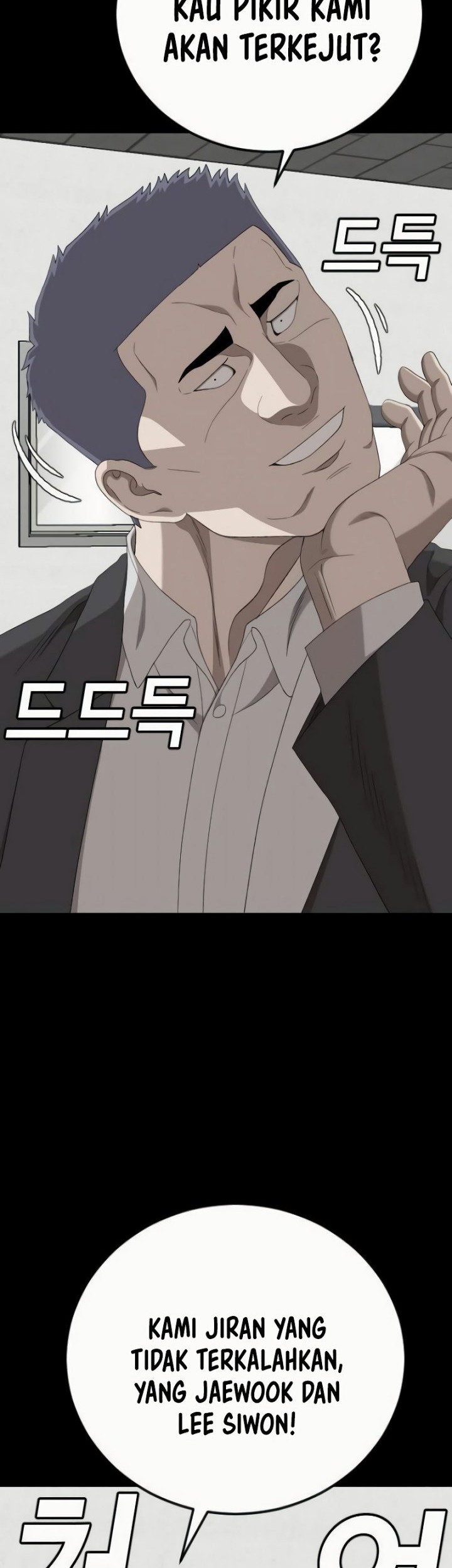 Chapter 266 - halaman 3