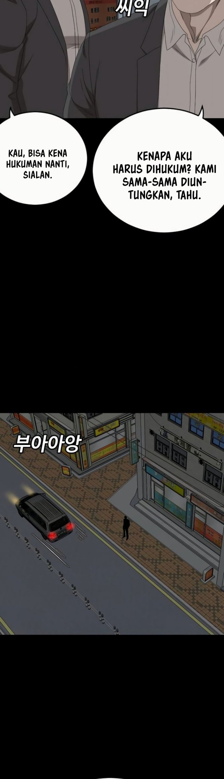 Chapter 266 - halaman 23