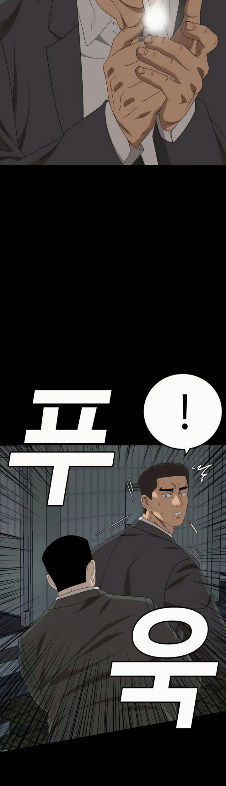 Chapter 266 - halaman 28