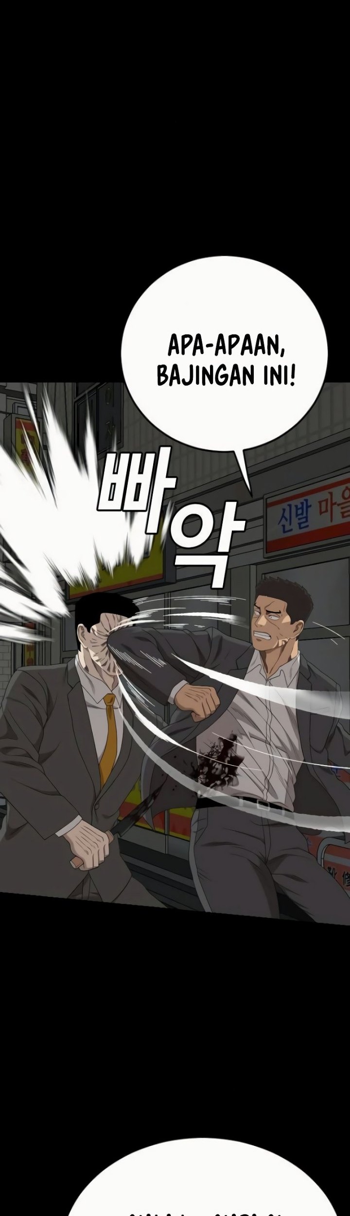 Chapter 266 - halaman 29