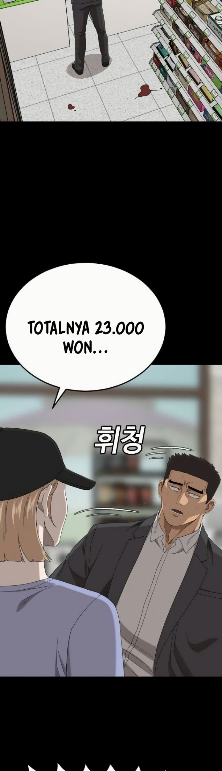 Chapter 266 - halaman 39