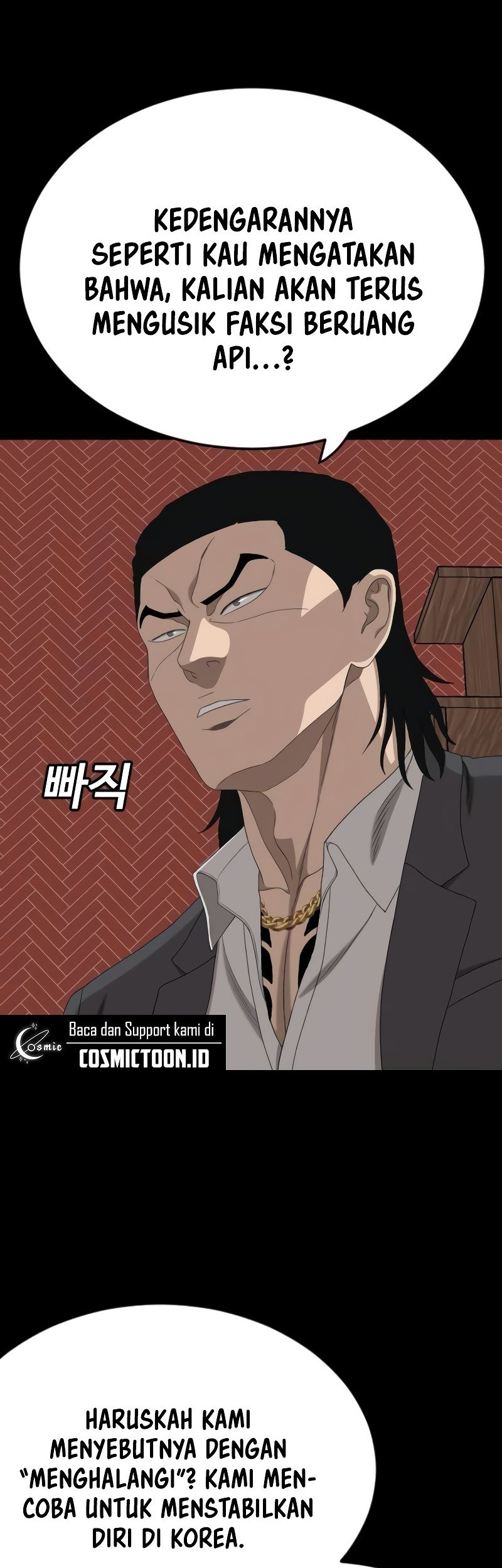 Chapter 267 - halaman 59