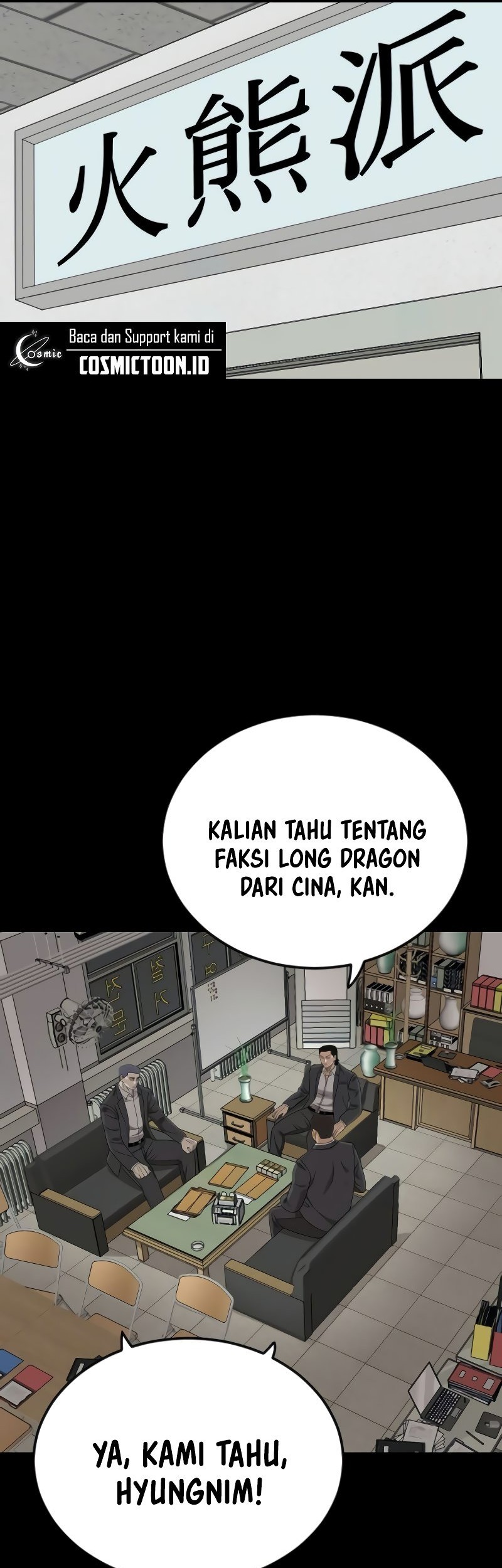 Chapter 267 - halaman 20