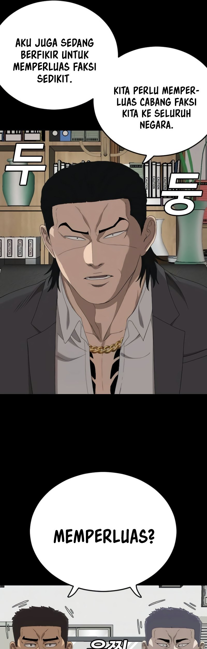 Chapter 267 - halaman 23