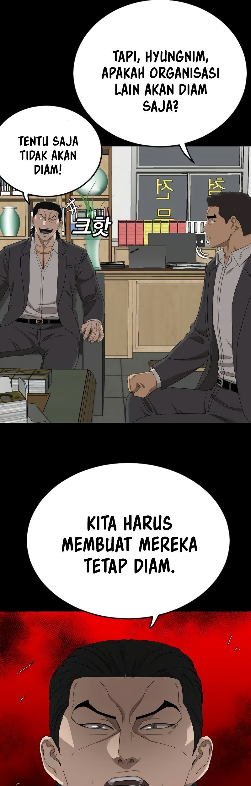 Chapter 267 - halaman 26
