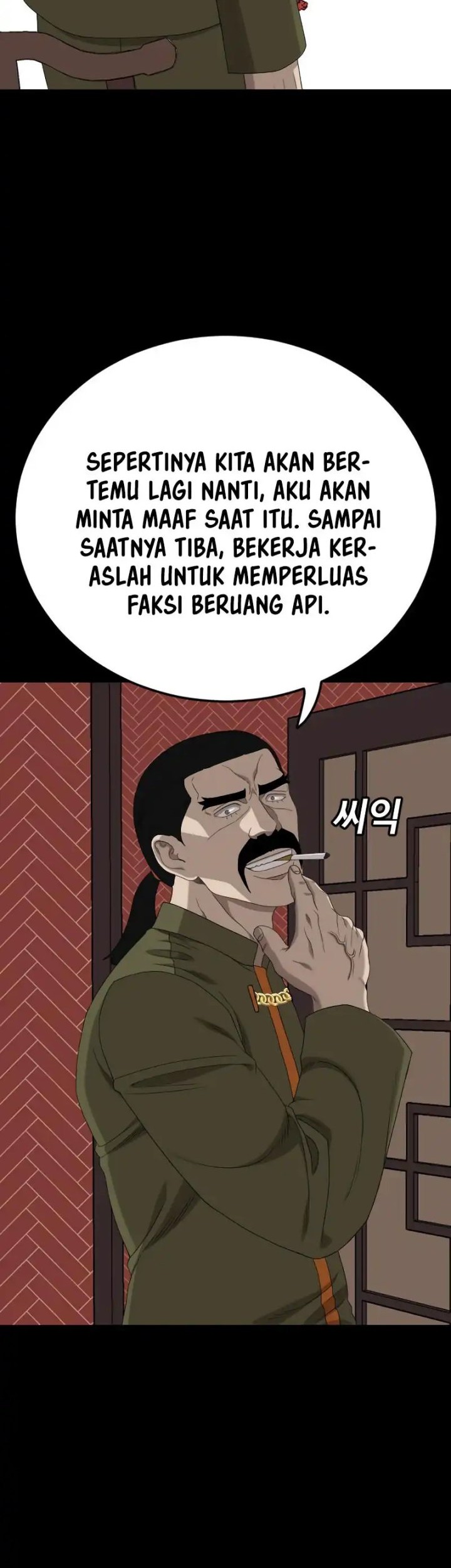 Chapter 268 - halaman 3