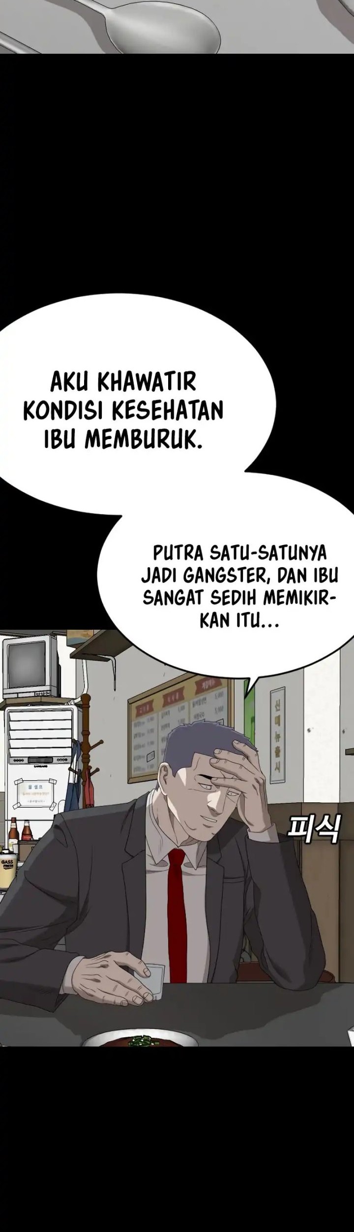 Chapter 268 - halaman 29