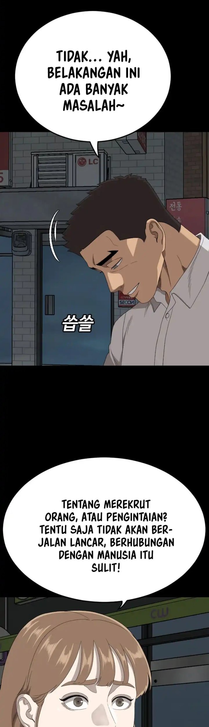 Chapter 268 - halaman 51