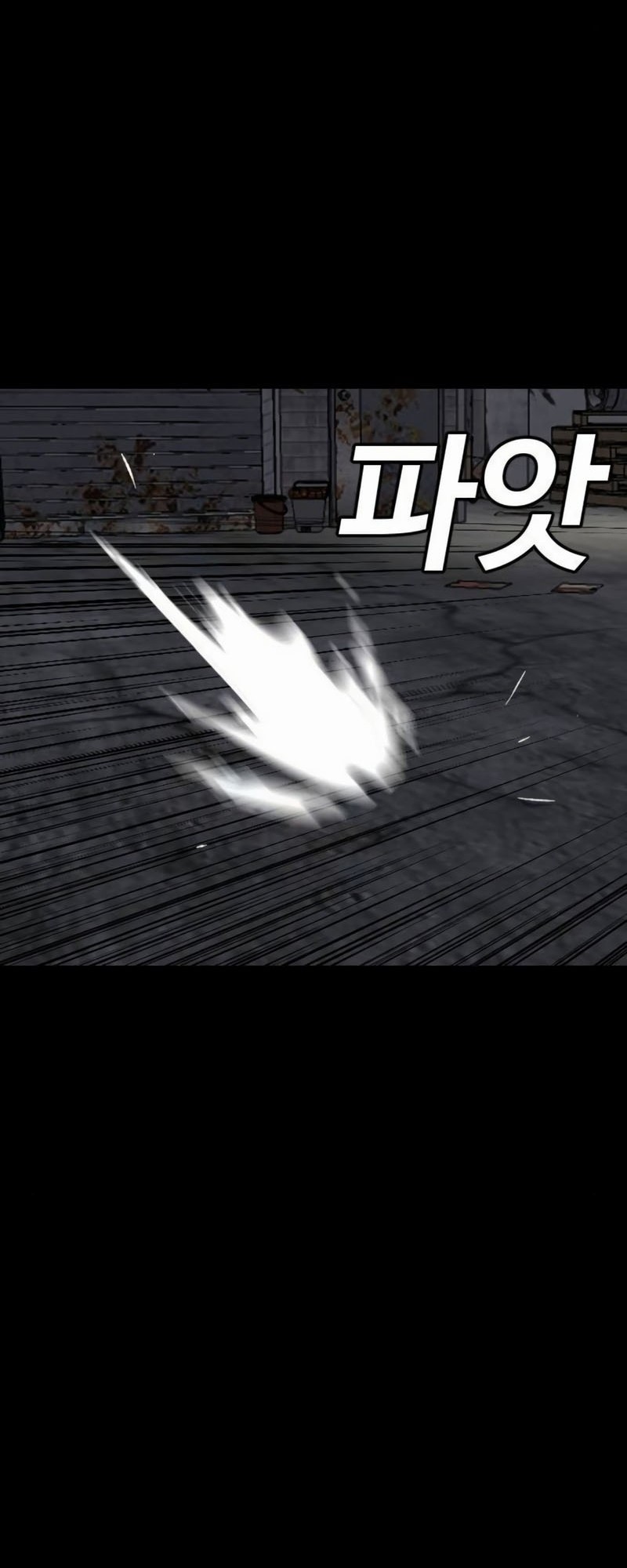 Chapter 269 - halaman 34