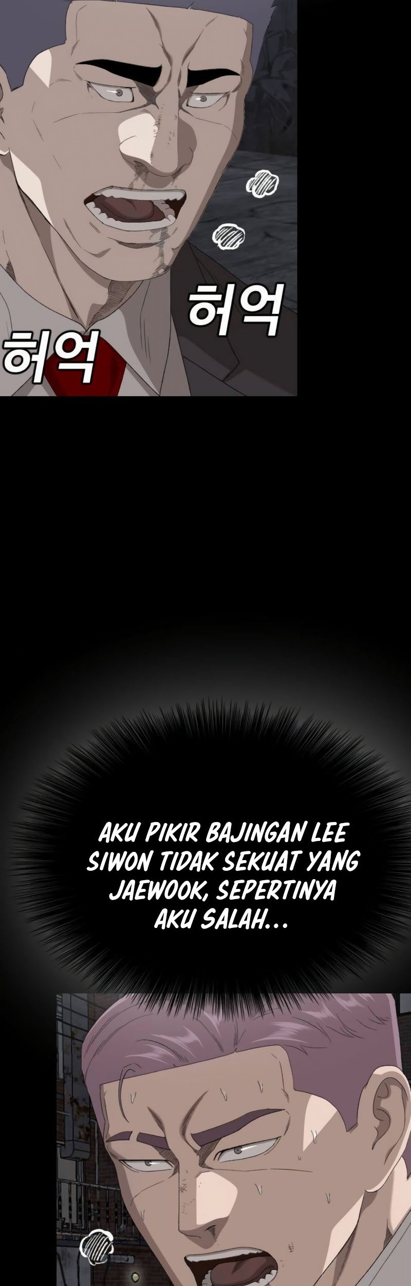 Chapter 269 - halaman 47