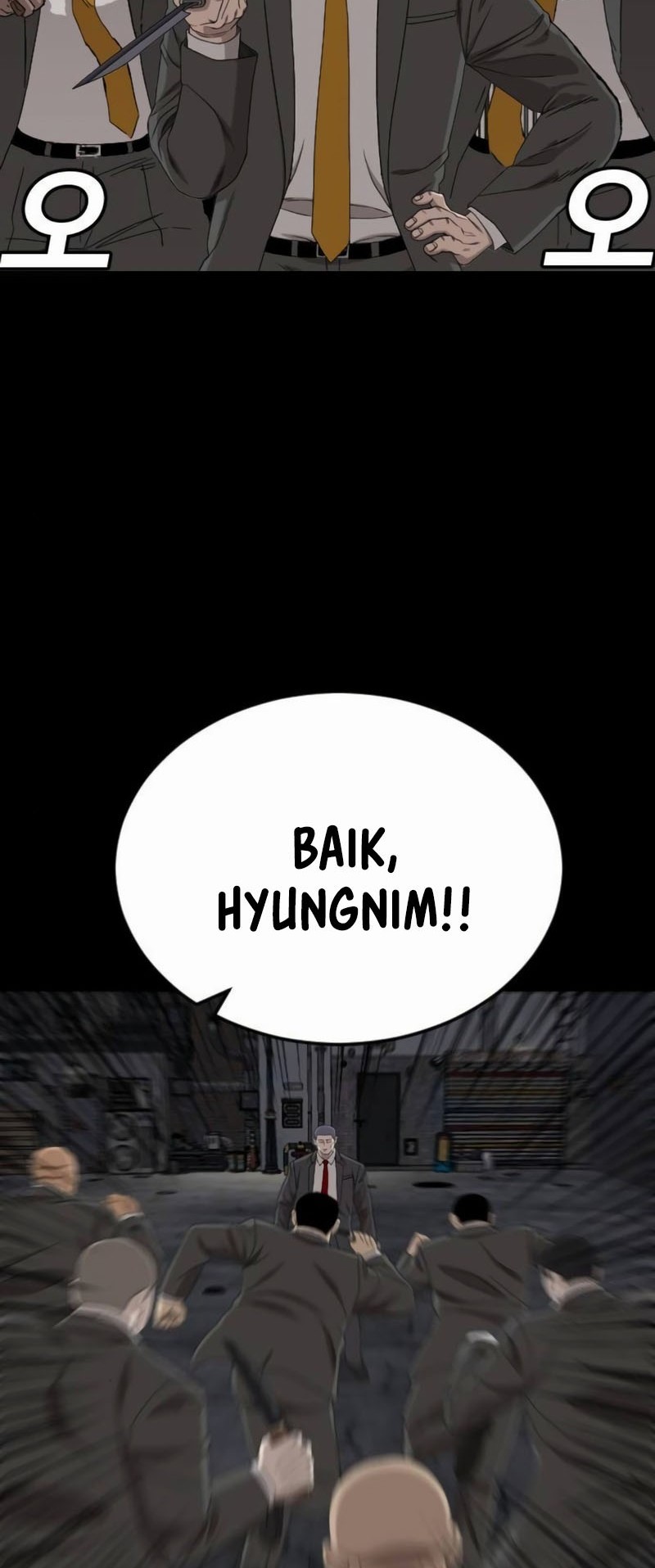 Chapter 269 - halaman 58