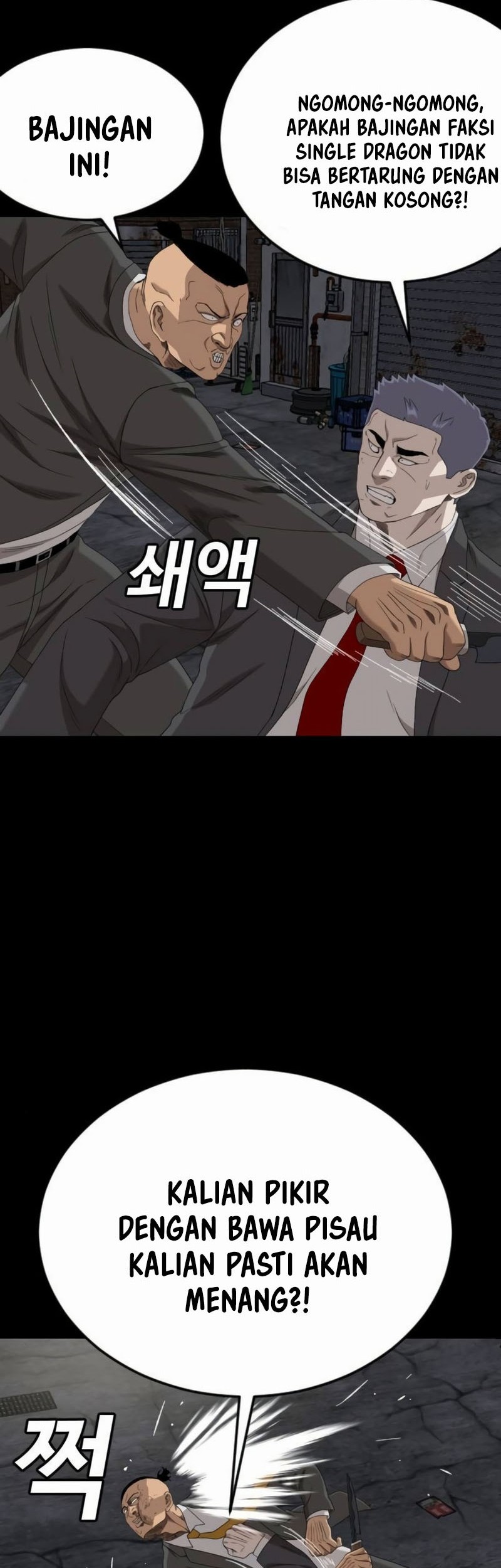 Chapter 269 - halaman 60