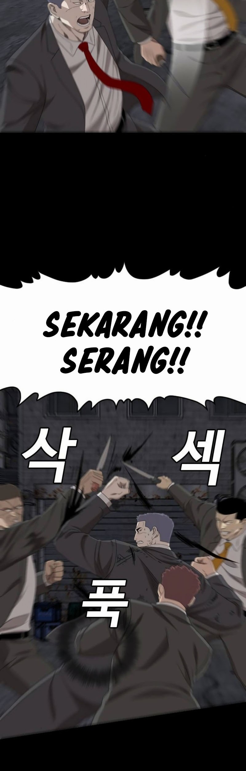 Chapter 269 - halaman 63