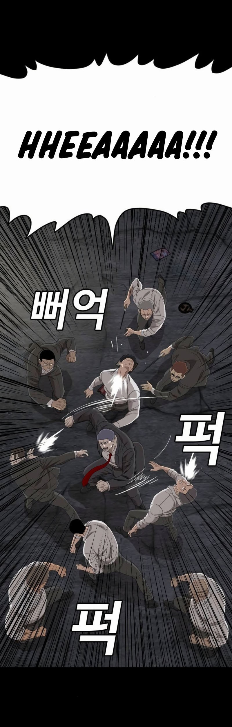 Chapter 269 - halaman 65