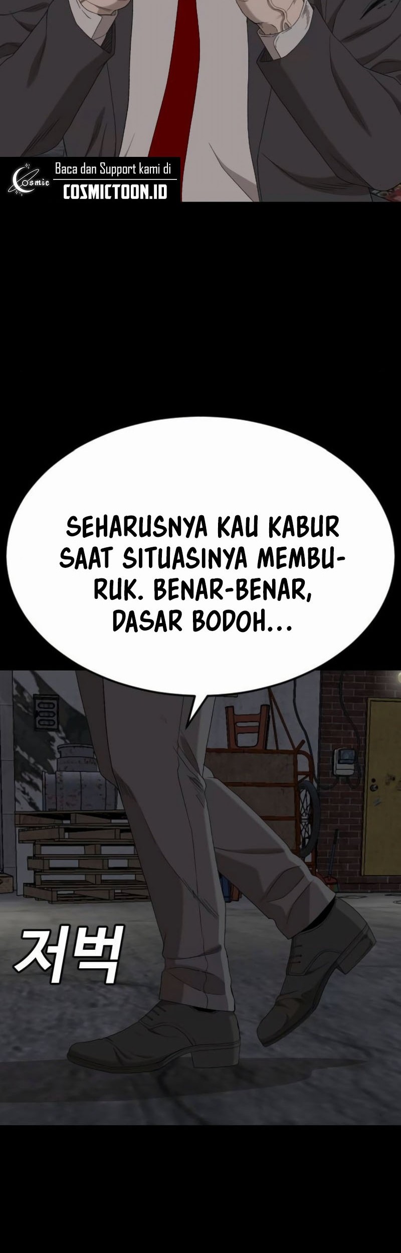 Chapter 269 - halaman 69