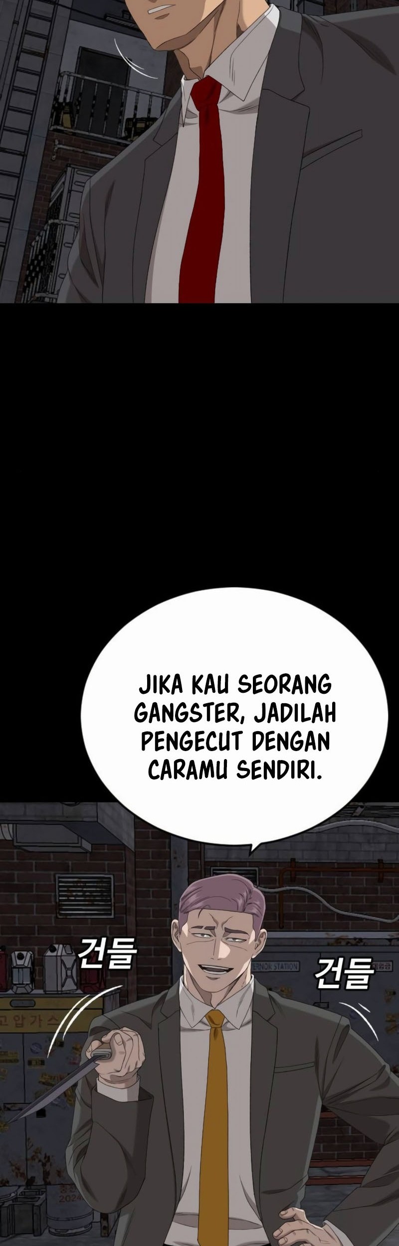 Chapter 269 - halaman 72