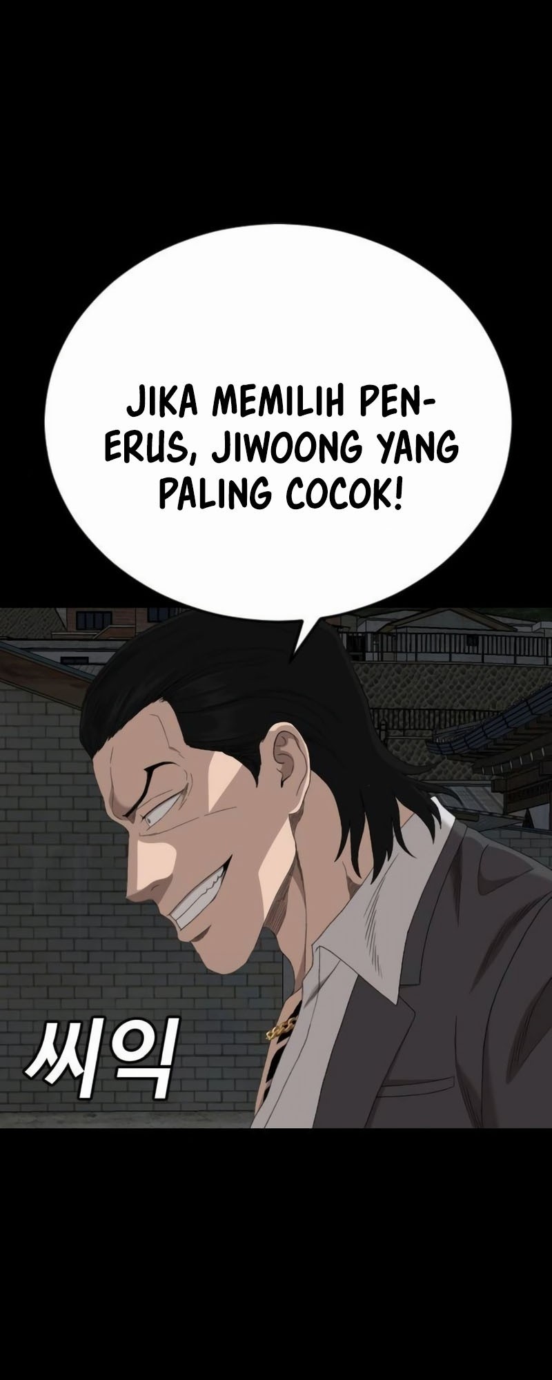 Chapter 269 - halaman 7
