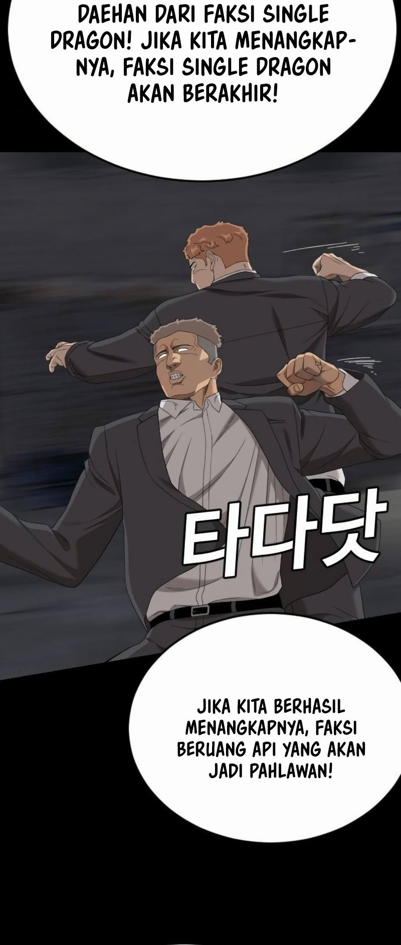 Chapter 269 - halaman 22