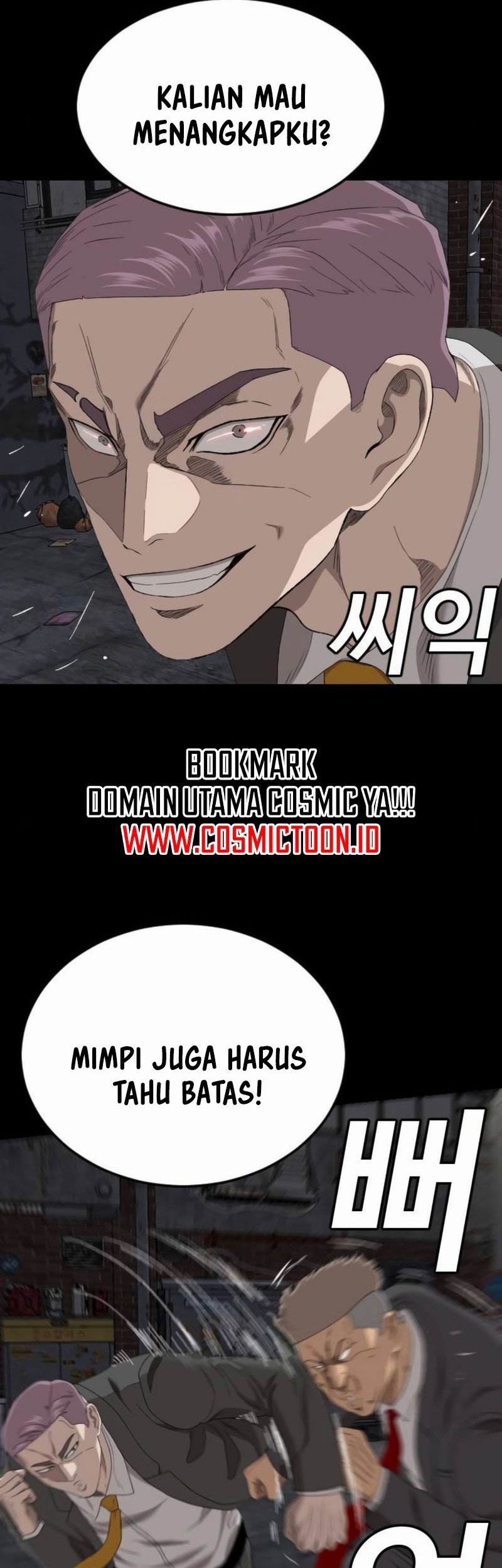 Chapter 269 - halaman 23