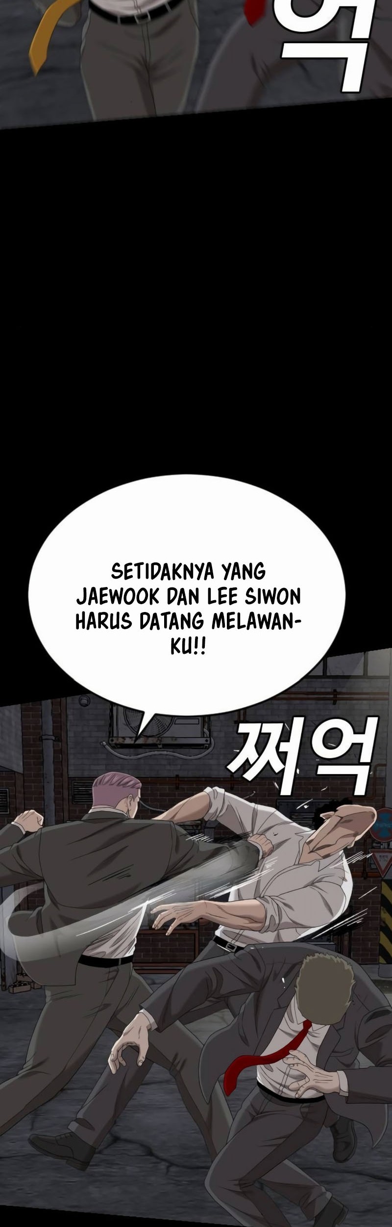 Chapter 269 - halaman 24