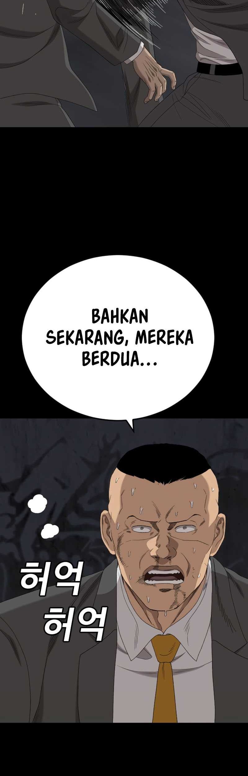Chapter 270 - halaman 12
