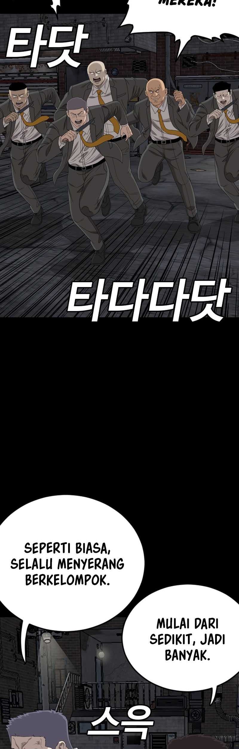Chapter 270 - halaman 16