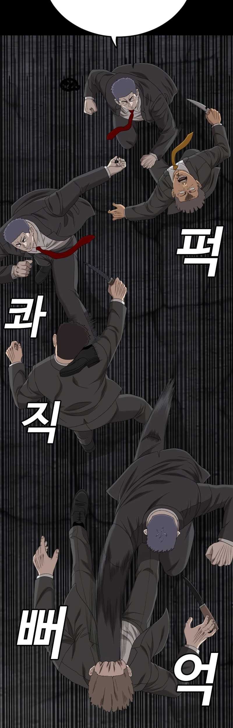 Chapter 270 - halaman 19