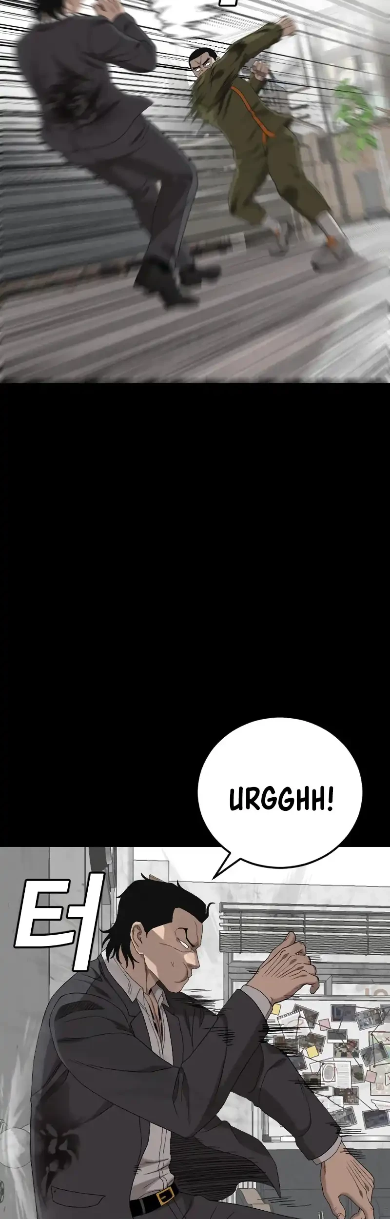 Chapter 271 - halaman 76