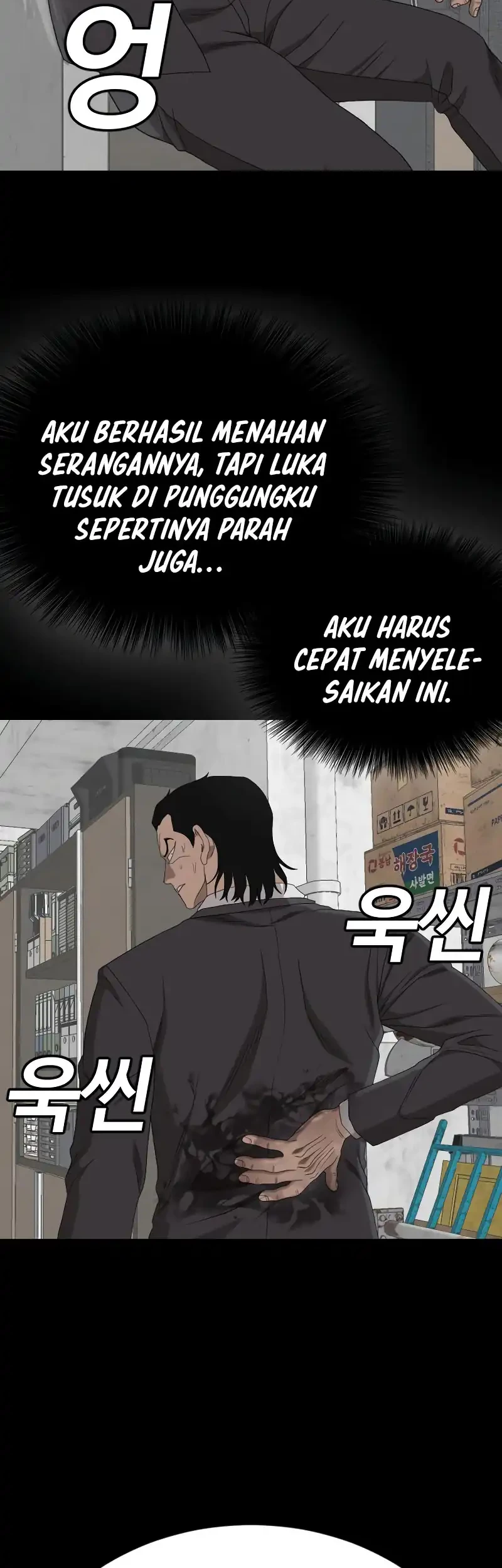 Chapter 271 - halaman 77