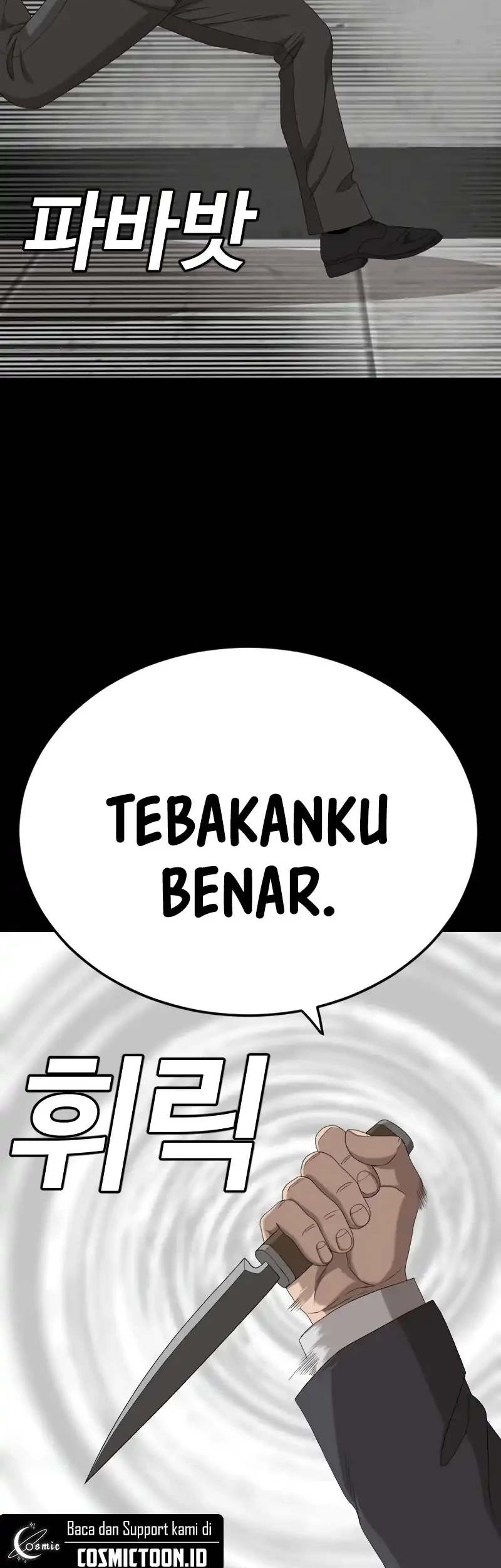 Chapter 271 - halaman 3