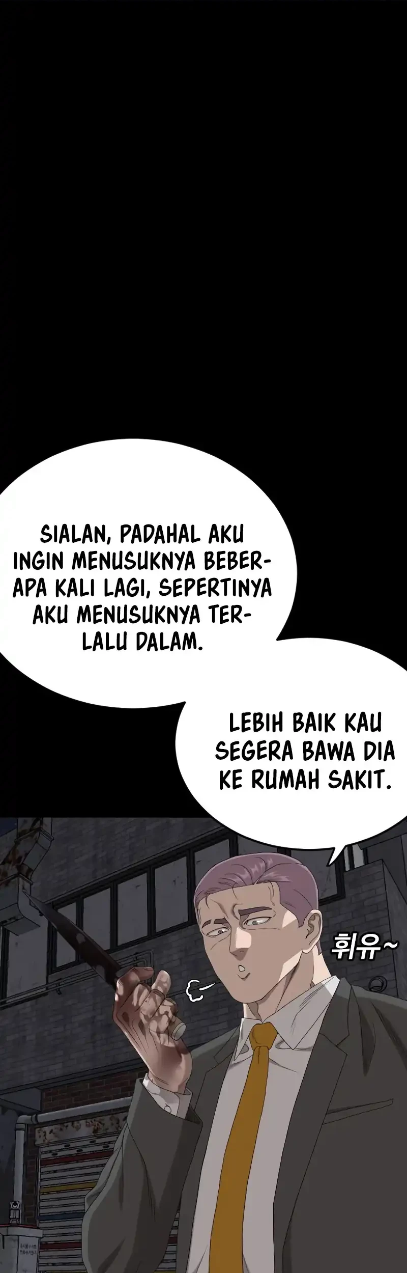 Chapter 271 - halaman 17