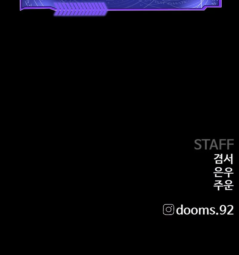Chapter 272 - halaman 60