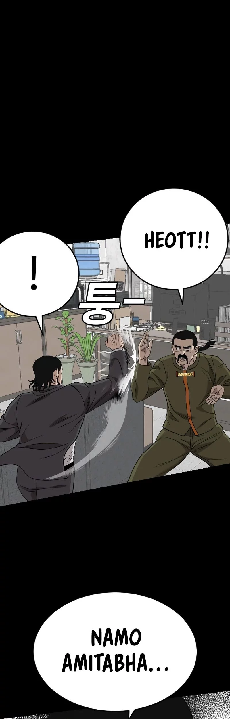 Chapter 272 - halaman 9