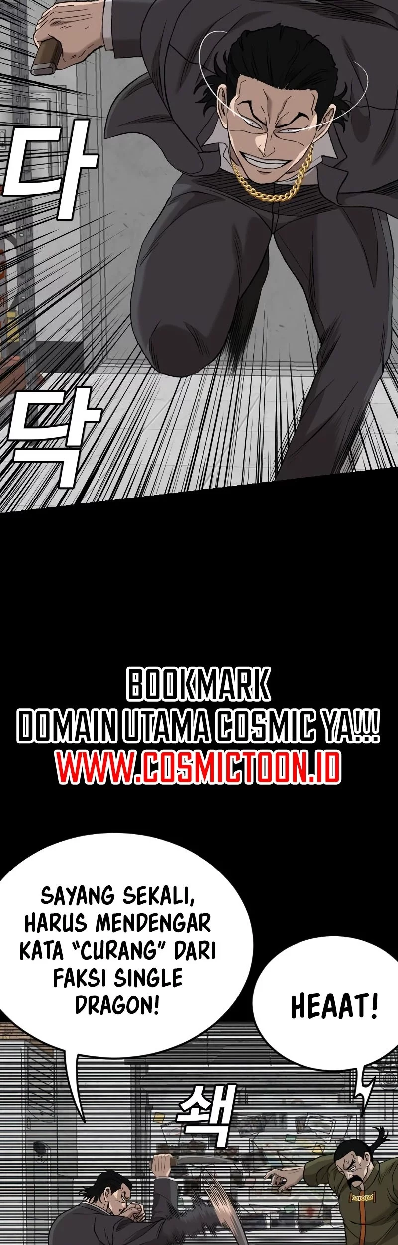 Chapter 272 - halaman 17
