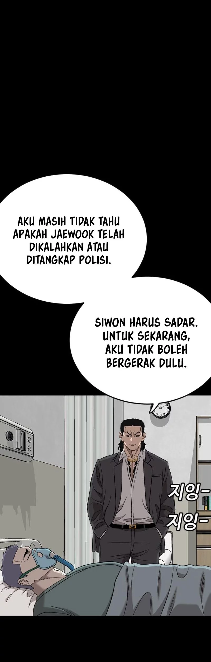 Chapter 273 - halaman 48