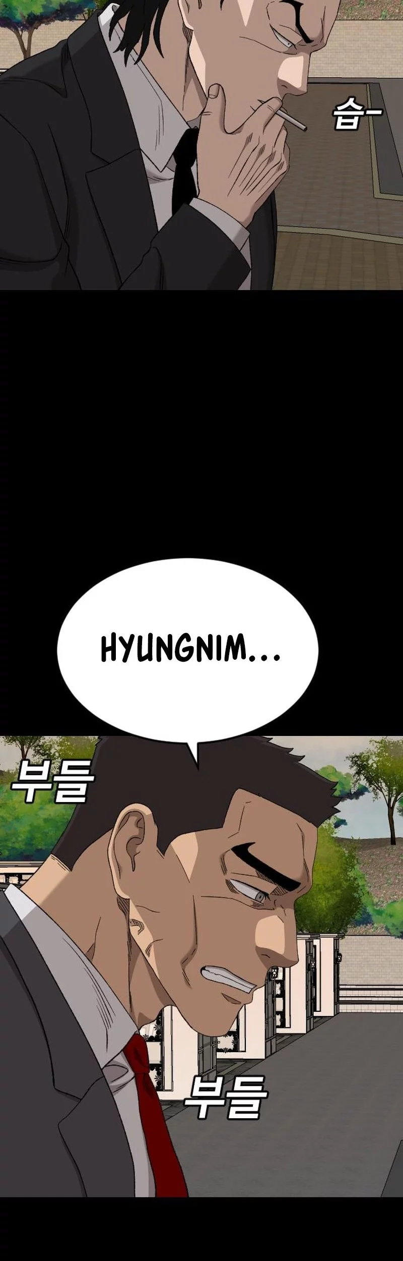 Chapter 273 - halaman 87