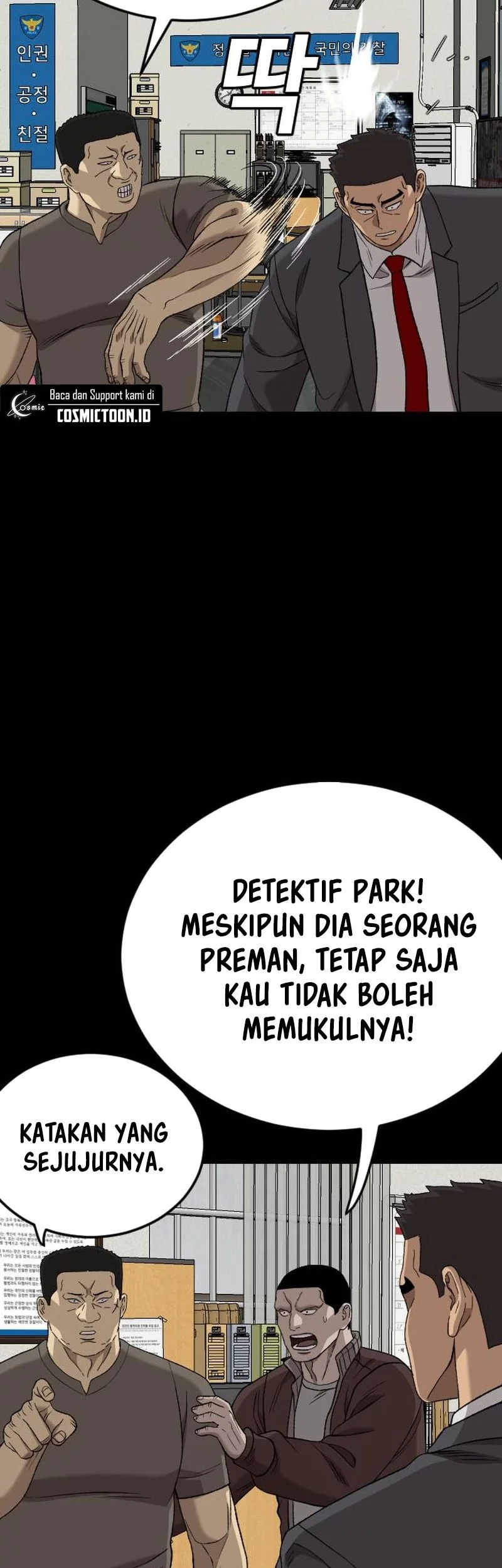 Chapter 273 - halaman 15