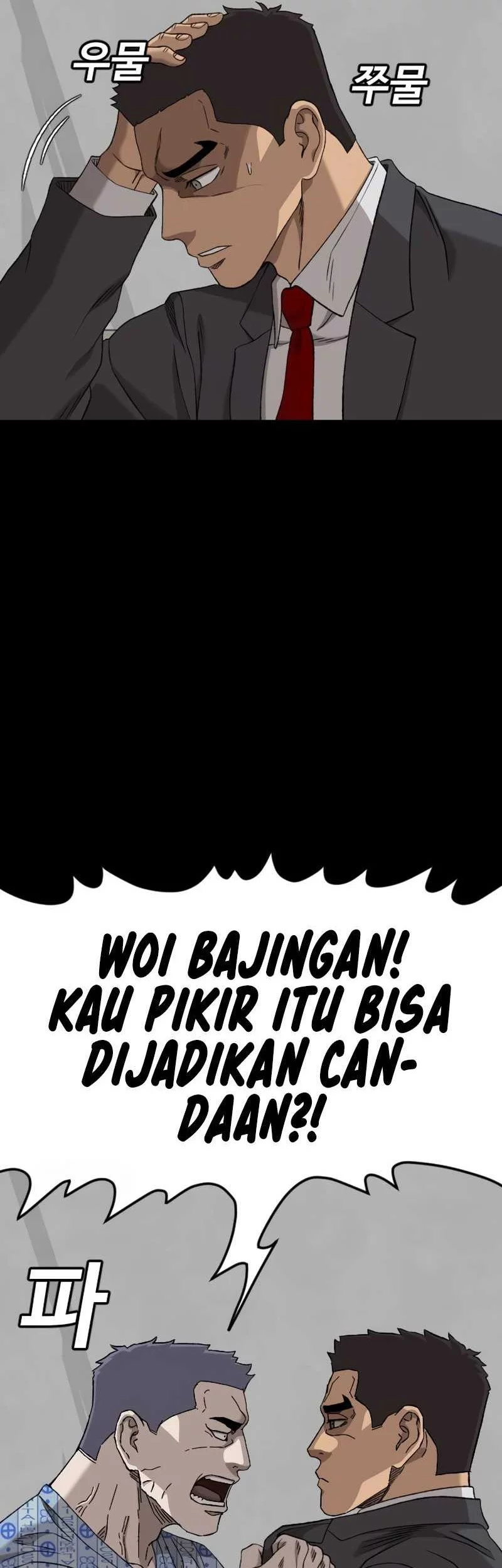 Chapter 274 - halaman 21