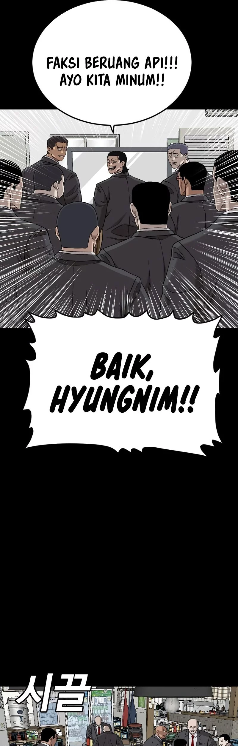 Chapter 275 - halaman 38
